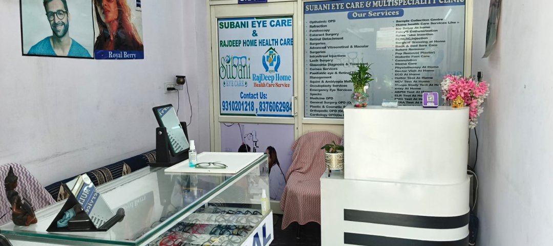 Subani Eye Care - Best LASIK Surgeon in Delhi | Best CATARACT Surgeon in Delhi | Best Eye Specialist Doctor In Delhi_img_33